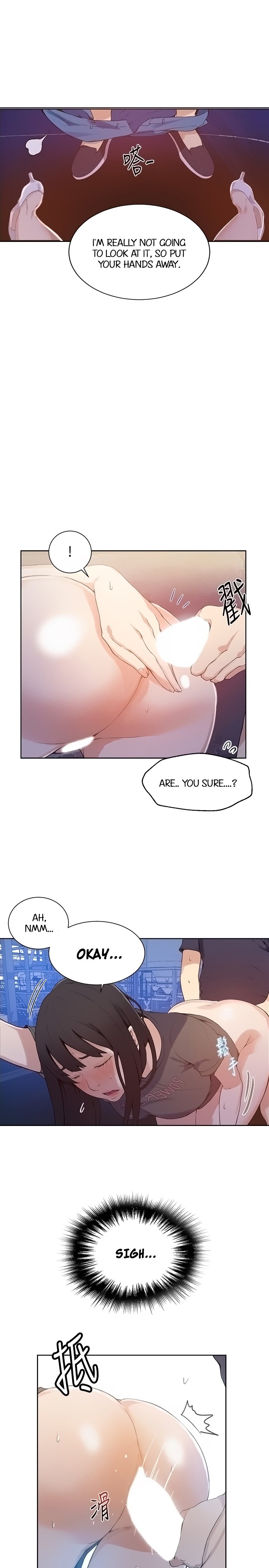 18+ Secret Class Chapter 27 page 9