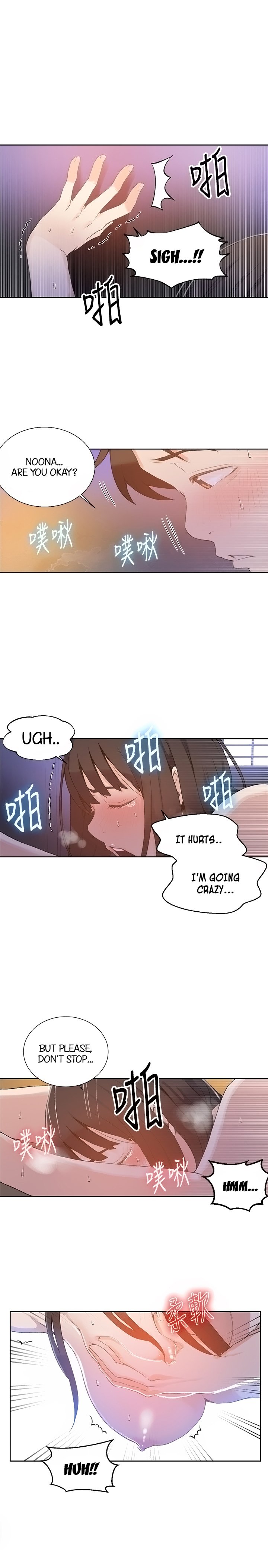 18+ Secret Class Chapter 27 page 15