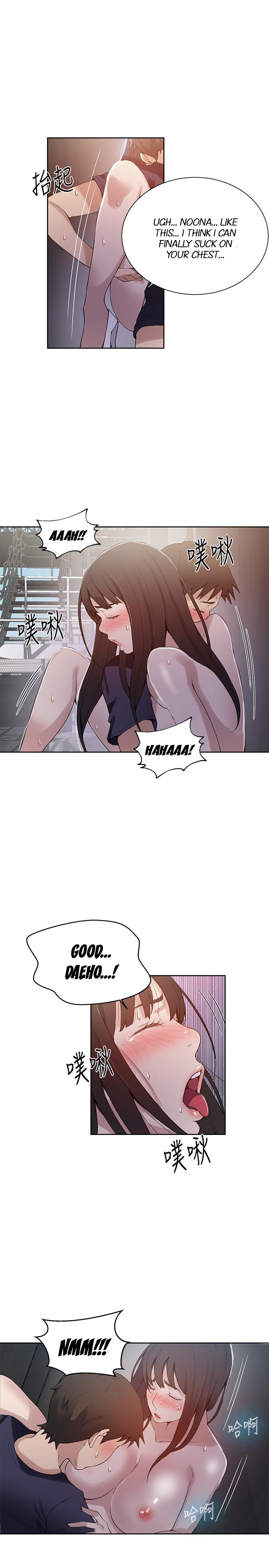 18+ Secret Class Chapter 28 page 7