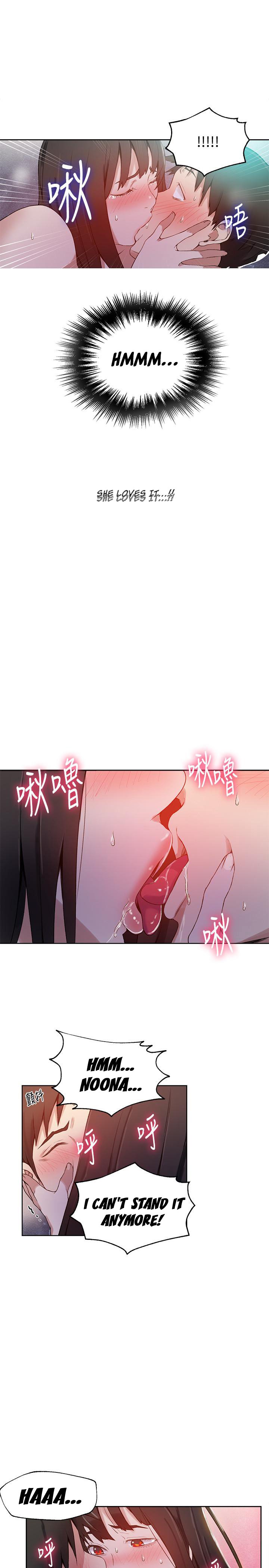 18+ Secret Class Chapter 28 page 15