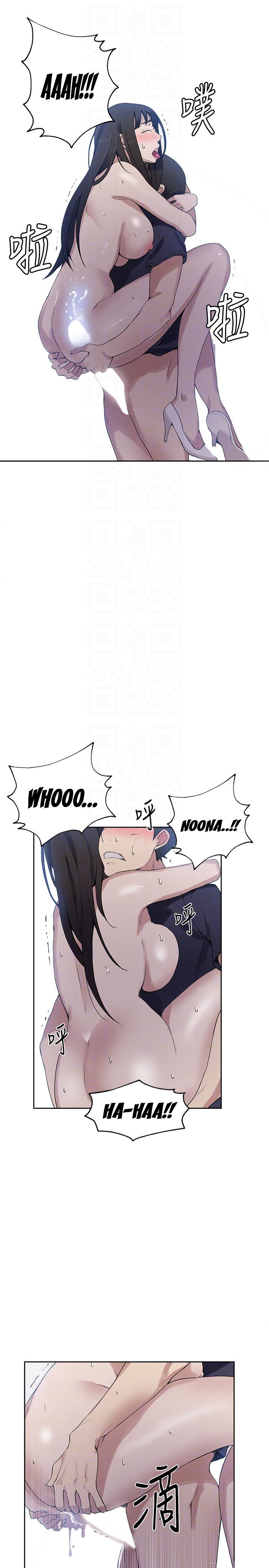 18+ Secret Class Chapter 28 page 18