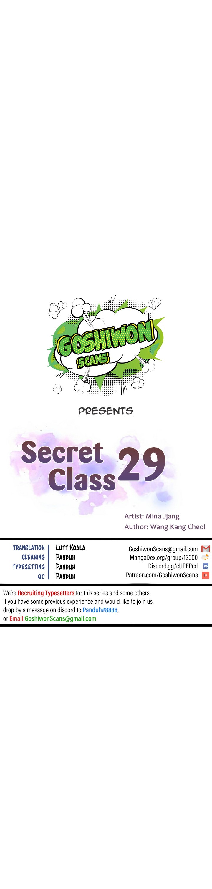 18+ Secret Class Chapter 29 page 3