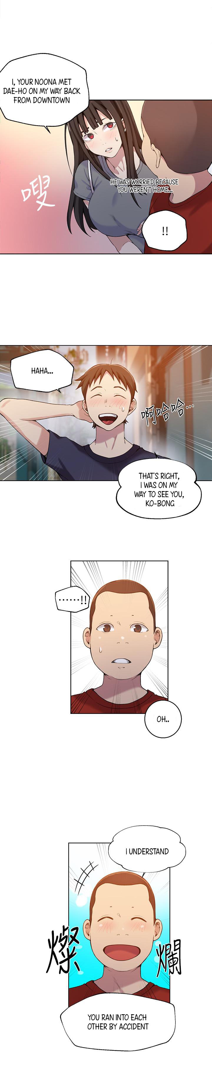 18+ Secret Class Chapter 29 page 5
