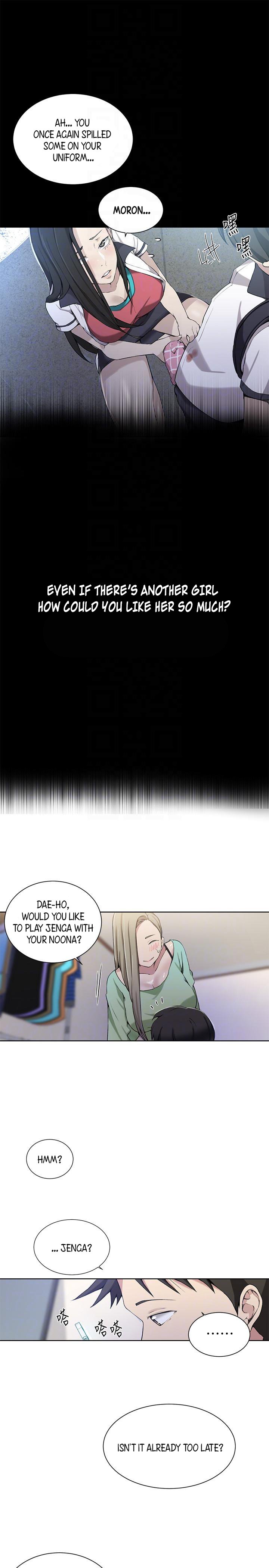18+ Secret Class Chapter 29 page 16