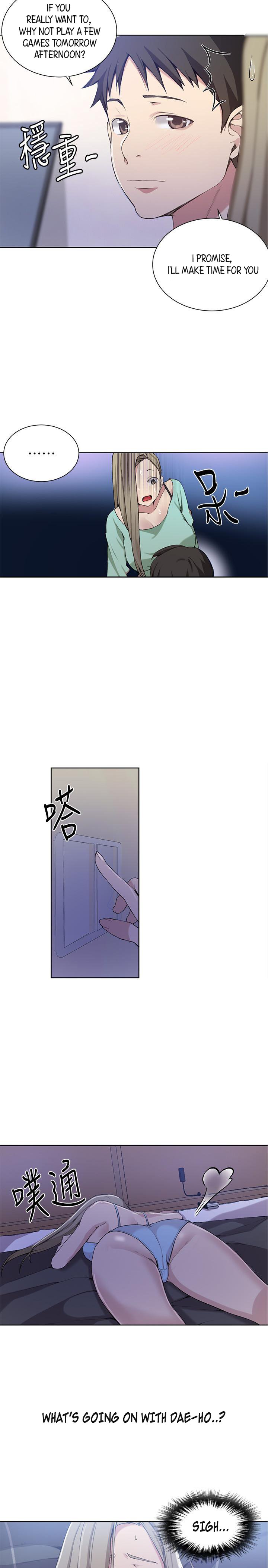 18+ Secret Class Chapter 29 page 17