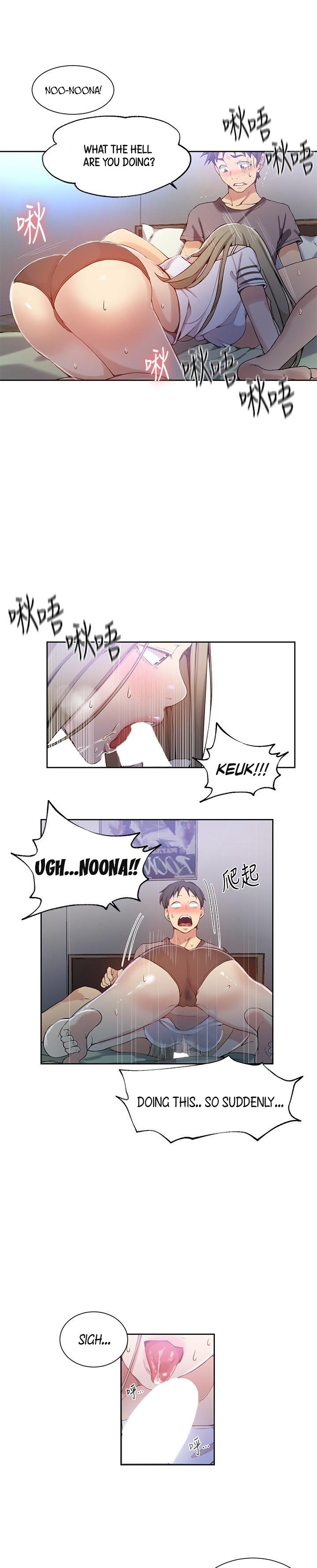 18+ Secret Class Chapter 29 page 21