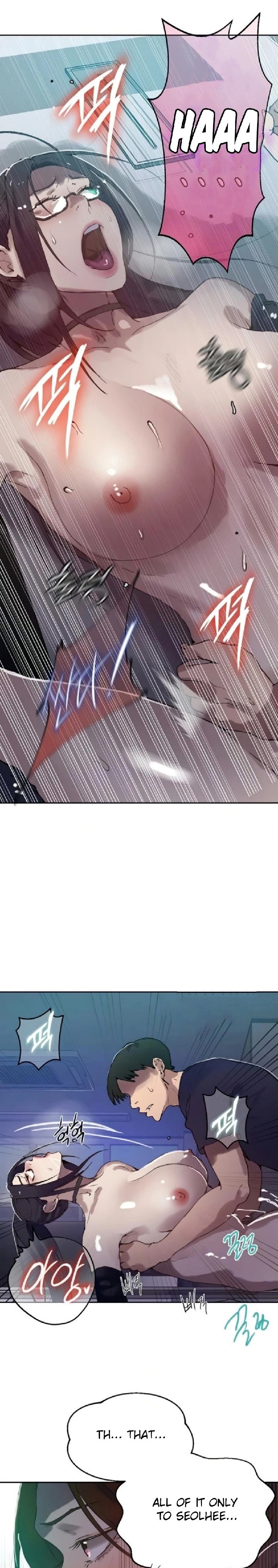 18+ Secret Class Chapter 290 page 6