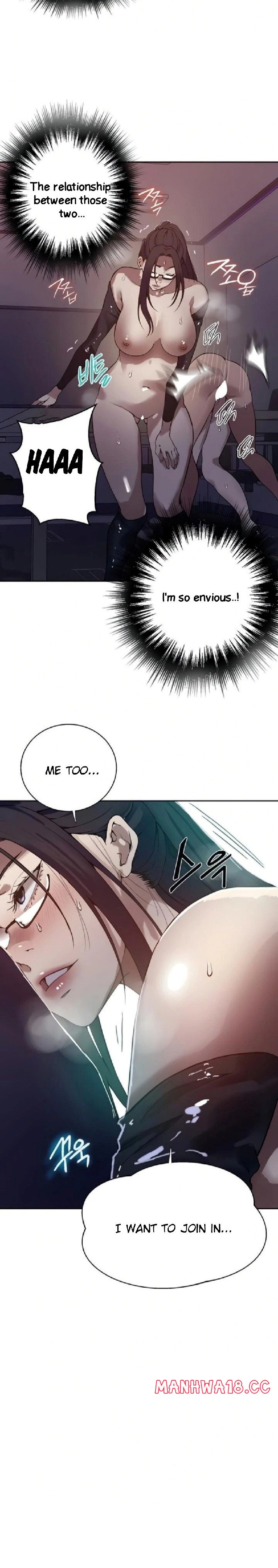 18+ Secret Class Chapter 290 page 12