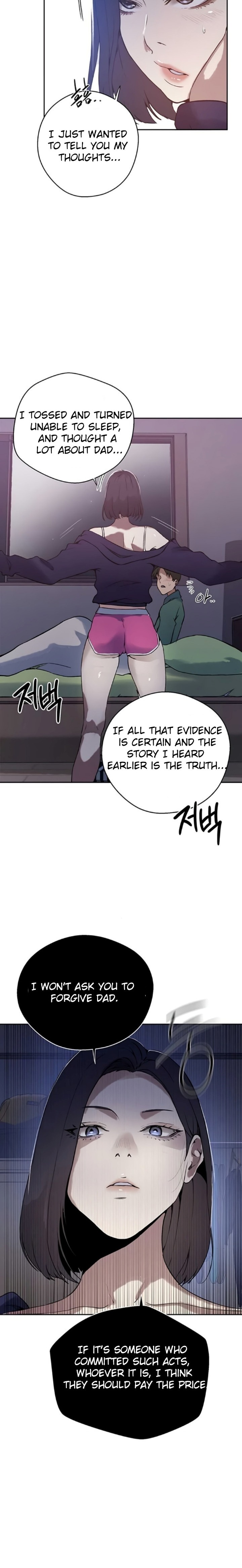 18+ Secret Class Chapter 291 page 15