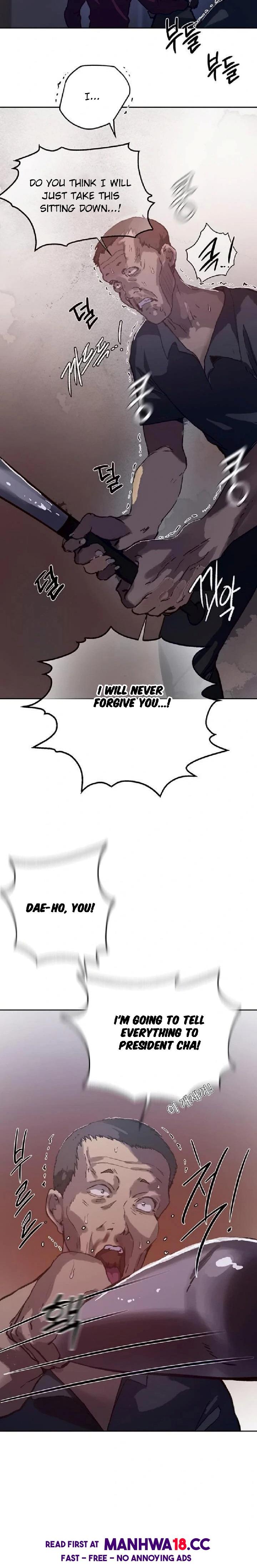 18+ Secret Class Chapter 294 page 16