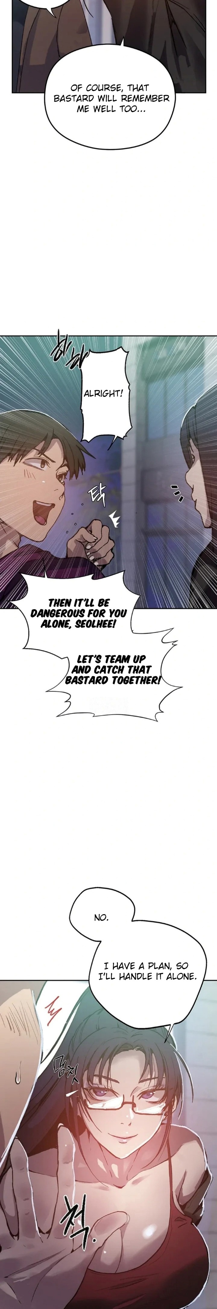18+ Secret Class Chapter 295 page 3