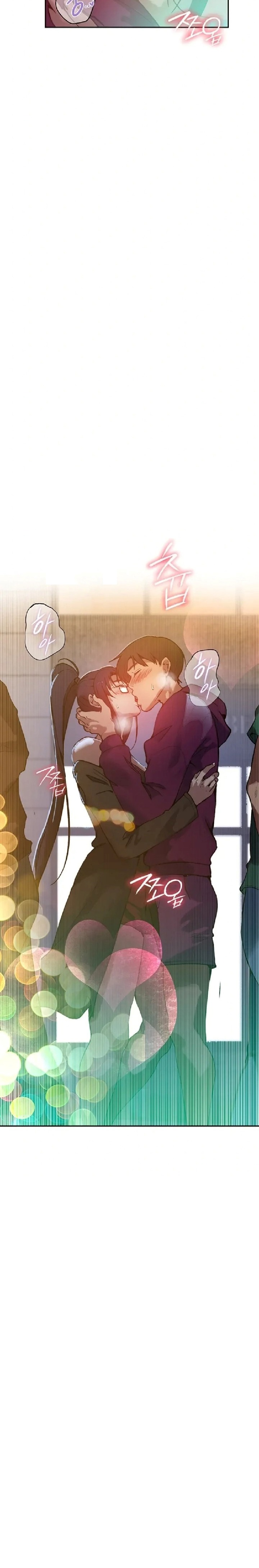 18+ Secret Class Chapter 295 page 7