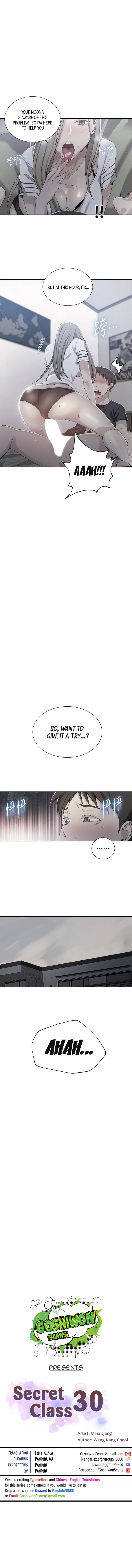 18+ Secret Class Chapter 30 page 1