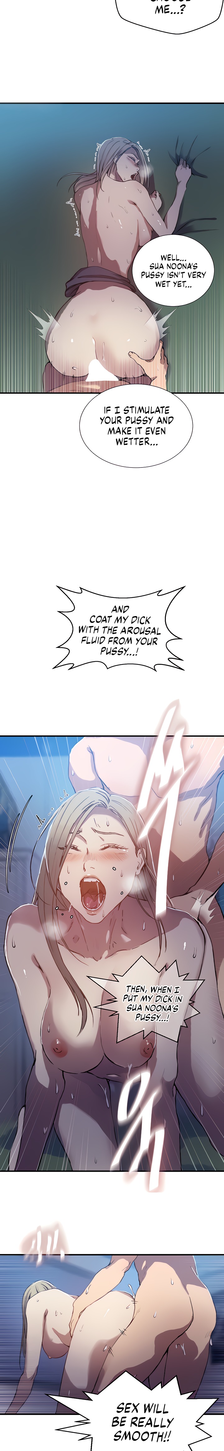 18+ Secret Class Chapter 304 page 5