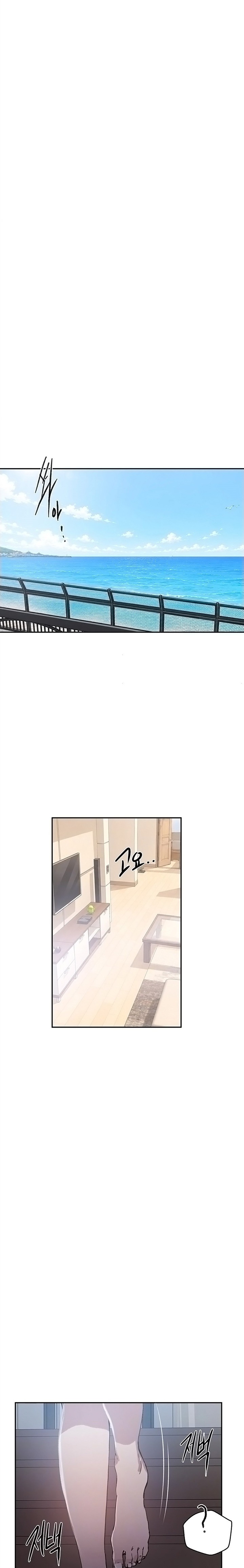 18+ Secret Class Chapter 307 page 4