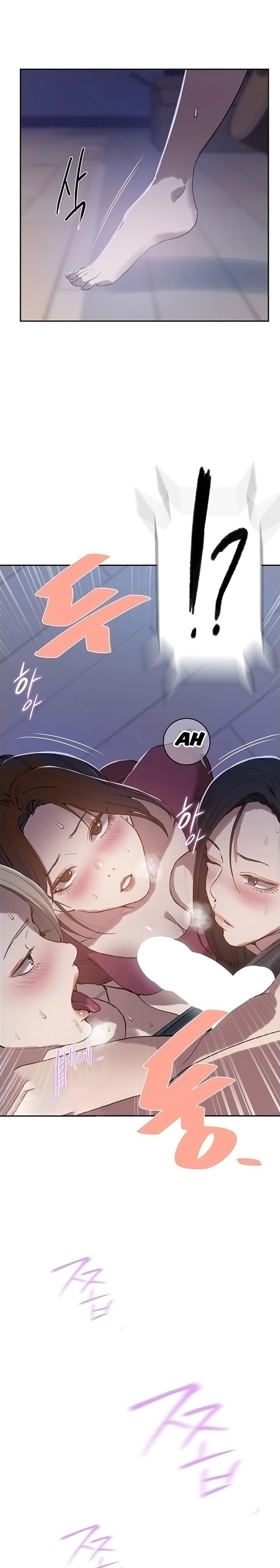 18+ Secret Class Chapter 307 page 22