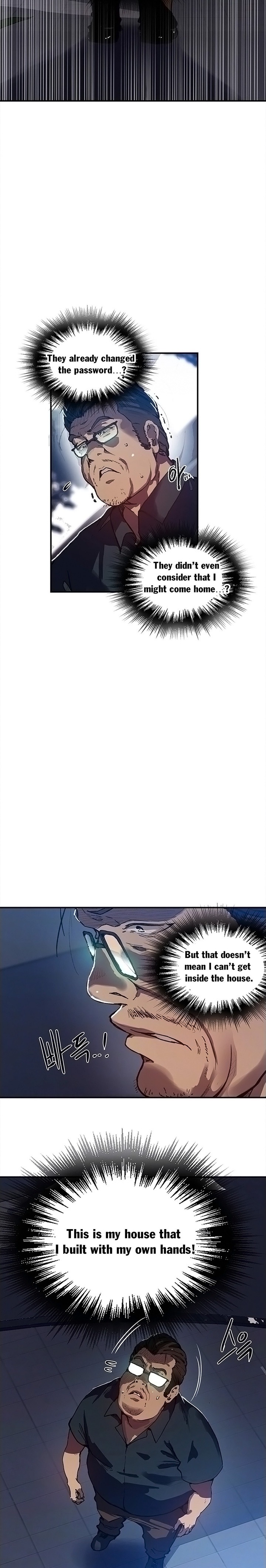 18+ Secret Class Chapter 311 page 3
