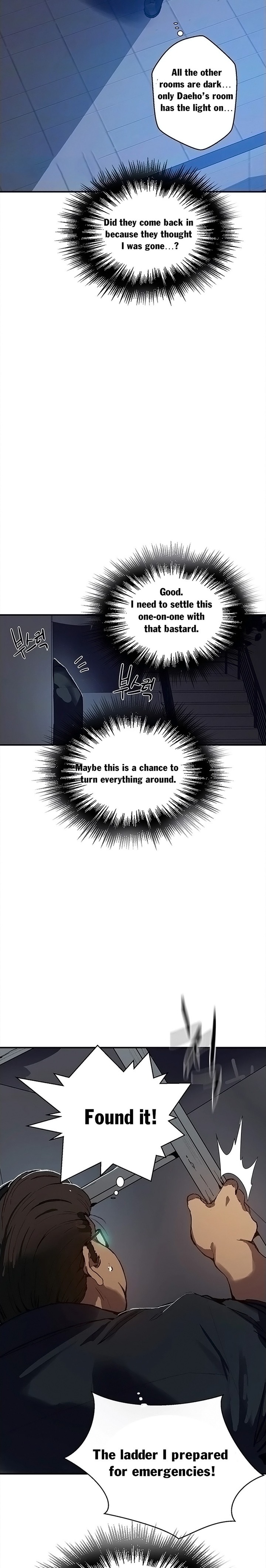 18+ Secret Class Chapter 311 page 4
