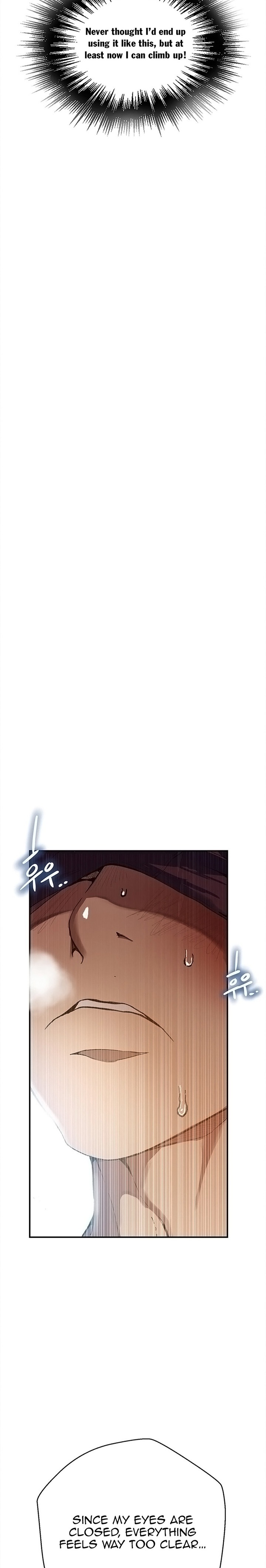 18+ Secret Class Chapter 311 page 5