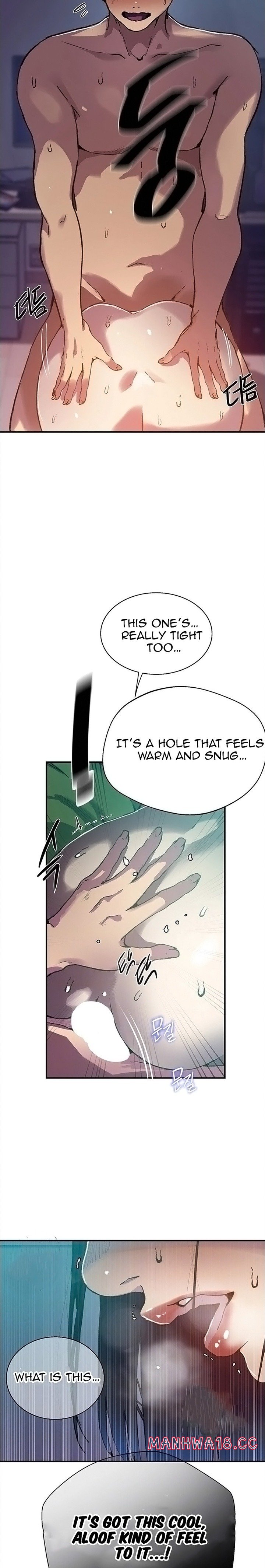 18+ Secret Class Chapter 311 page 7