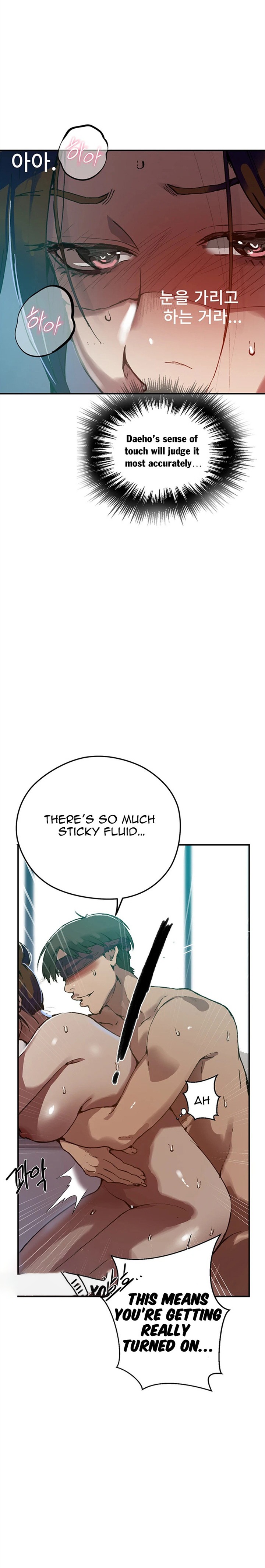 18+ Secret Class Chapter 311 page 12
