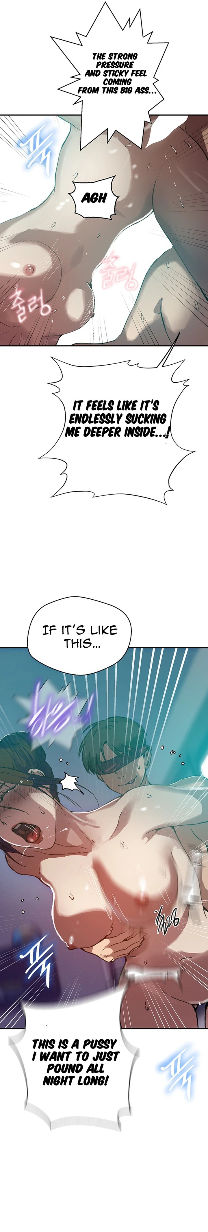18+ Secret Class Chapter 311 page 15