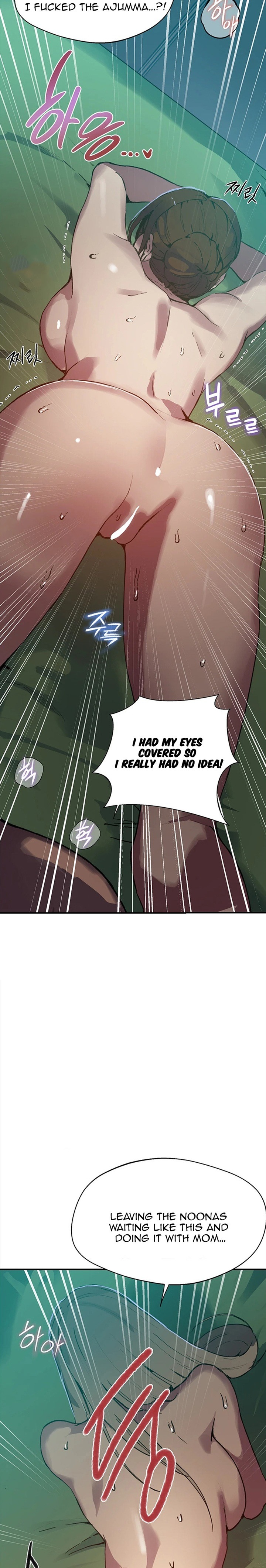 18+ Secret Class Chapter 311 page 23