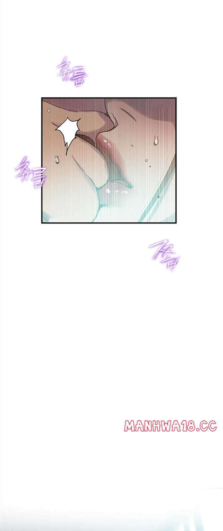 18+ Secret Class Chapter 311 page 30