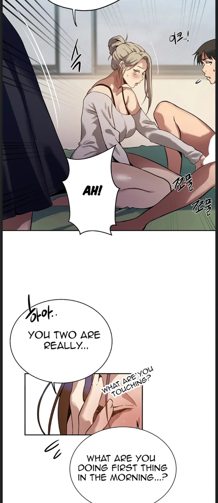18+ Secret Class Chapter 313 page 8