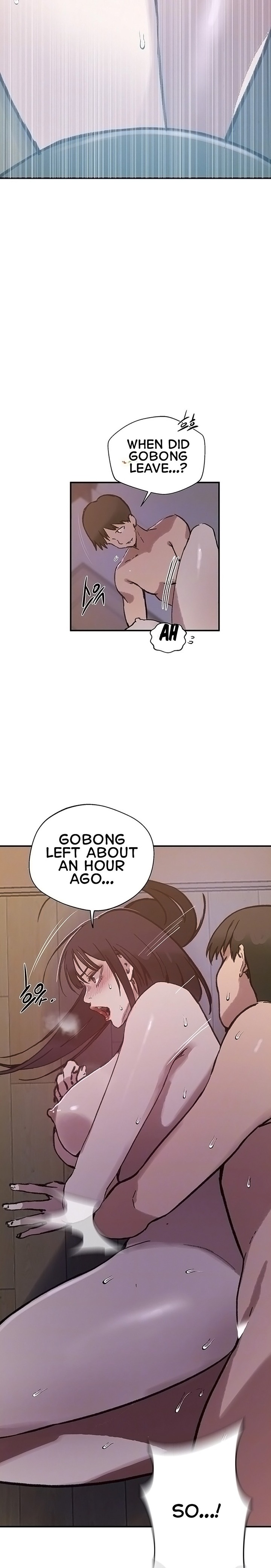 18+ Secret Class Chapter 317 page 5