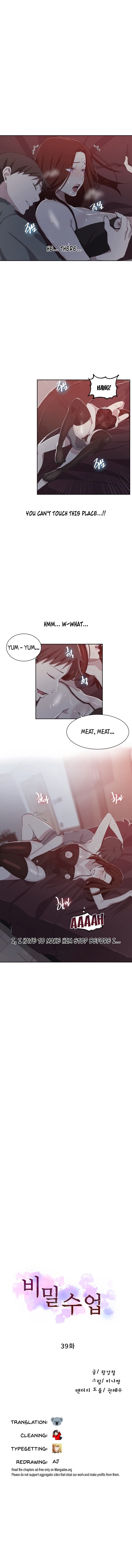 18+ Secret Class Chapter 39 page 1