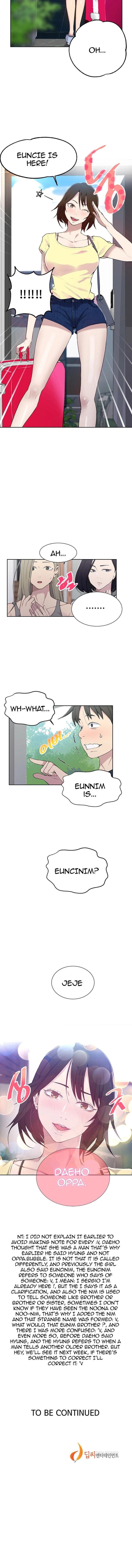 18+ Secret Class Chapter 47 page 12