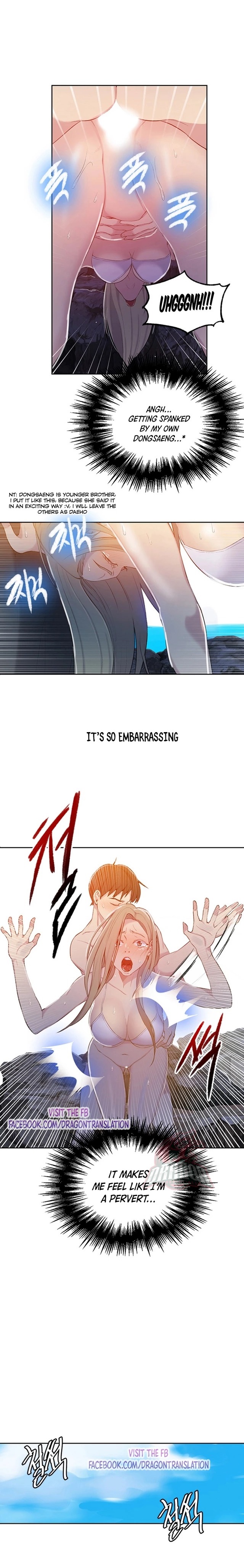 18+ Secret Class Chapter 49 page 12