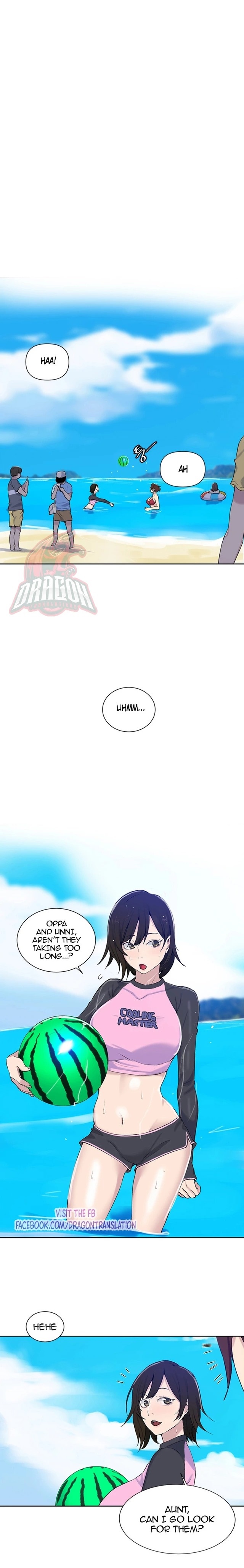 18+ Secret Class Chapter 49 page 13