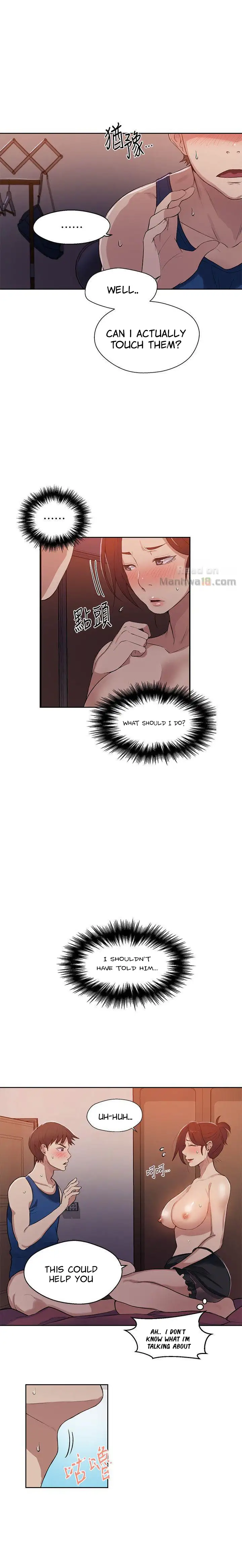 18+ Secret Class Chapter 5 page 3