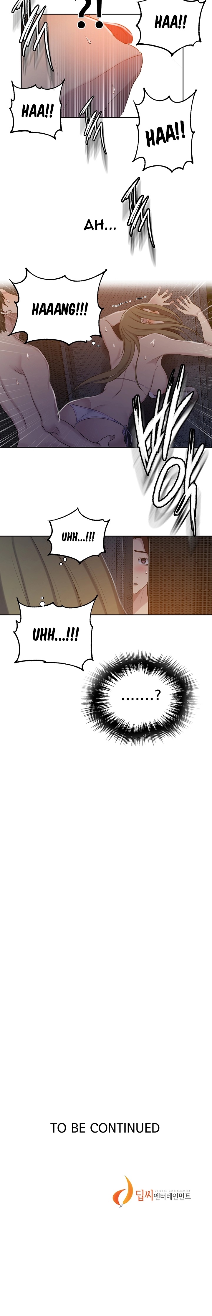 18+ Secret Class Chapter 52 page 12