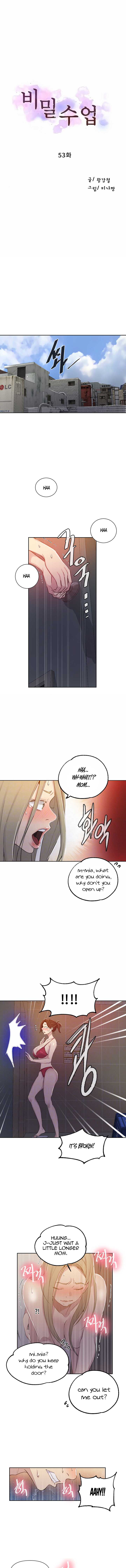 18+ Secret Class Chapter 53 page 2