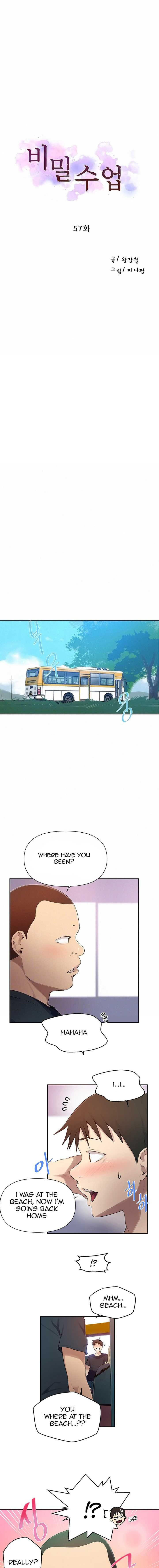 18+ Secret Class Chapter 57 page 2