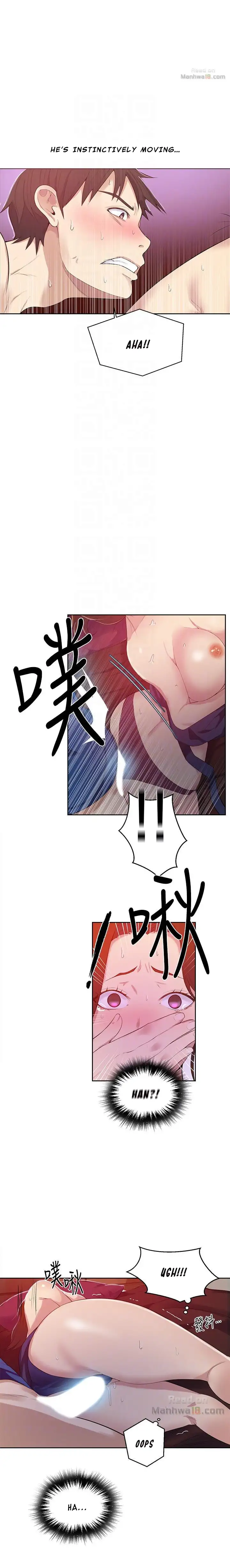 18+ Secret Class Chapter 6 page 10