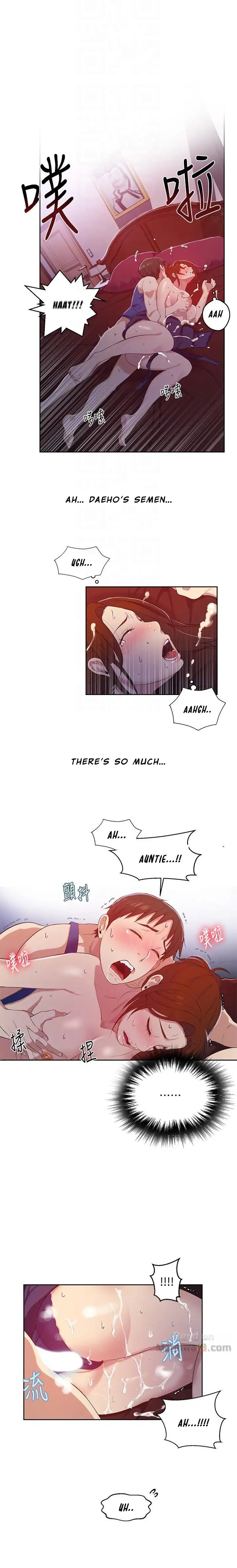 18+ Secret Class Chapter 6 page 13