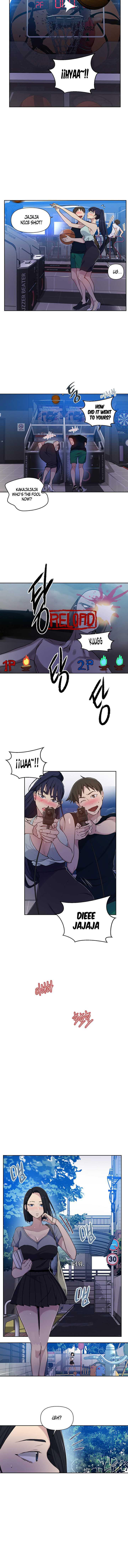 18+ Secret Class Chapter 64 page 5