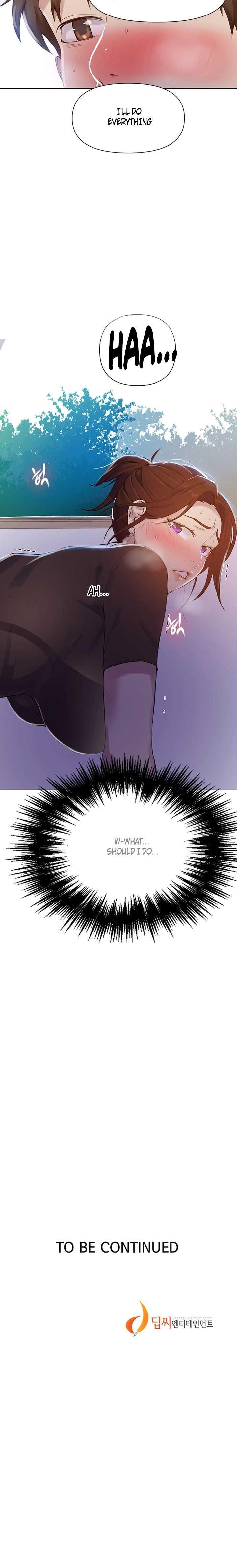 18+ Secret Class Chapter 67 page 12