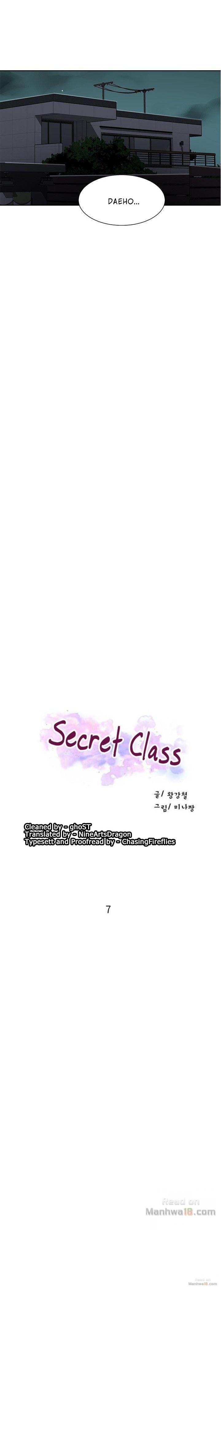 18+ Secret Class Chapter 7 page 2