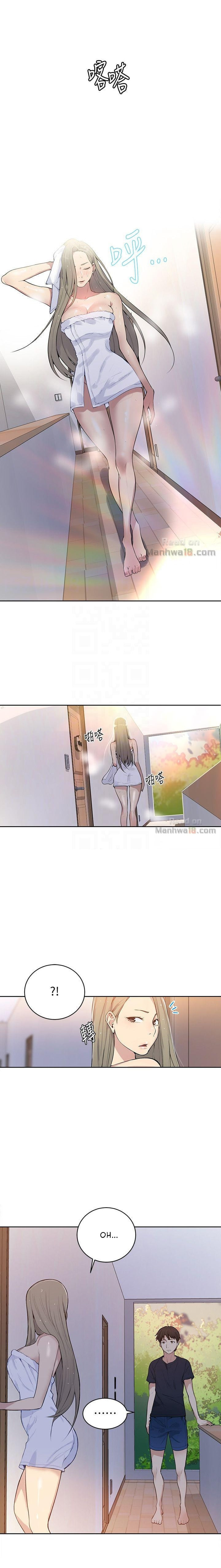 18+ Secret Class Chapter 7 page 20