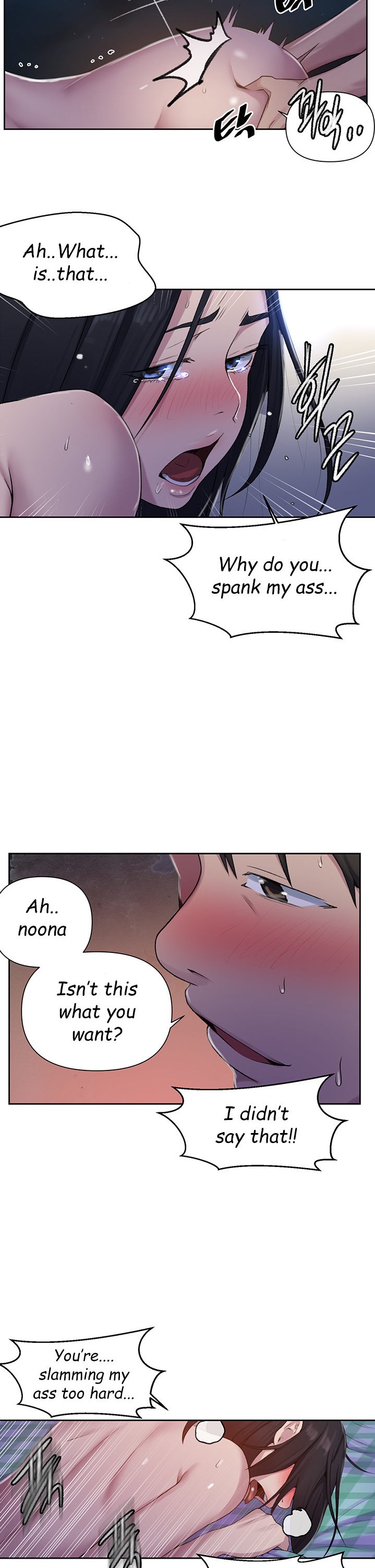 18+ Secret Class Chapter 76 page 18