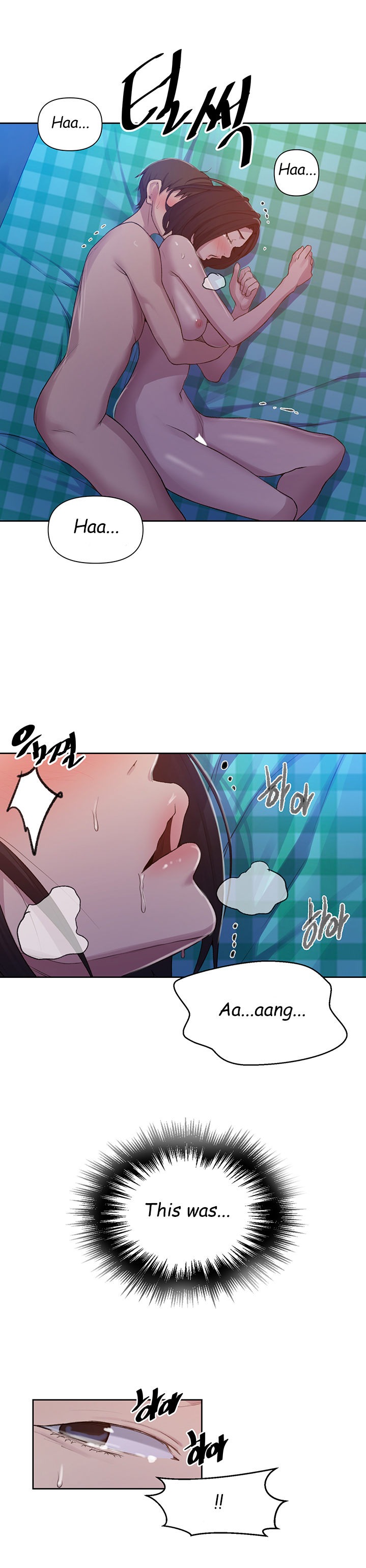 18+ Secret Class Chapter 76 page 24