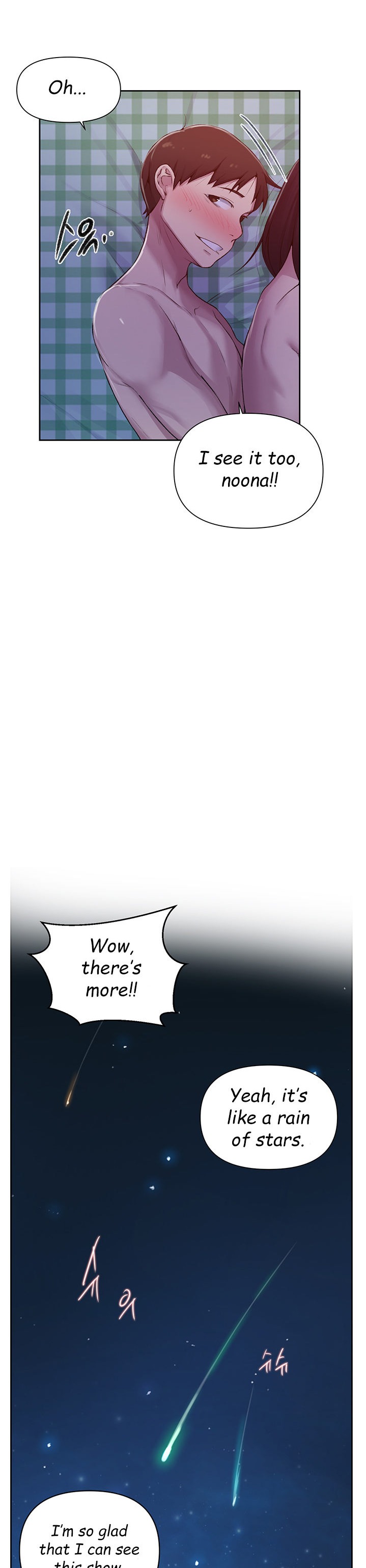 18+ Secret Class Chapter 76 page 26