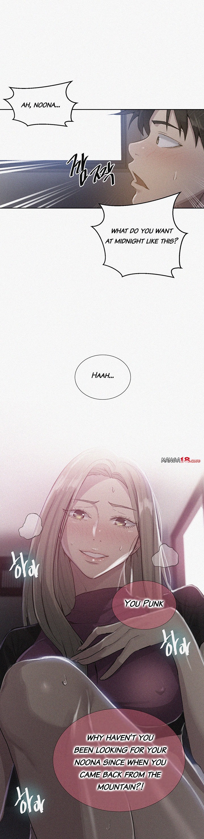 18+ Secret Class Chapter 79 page 2