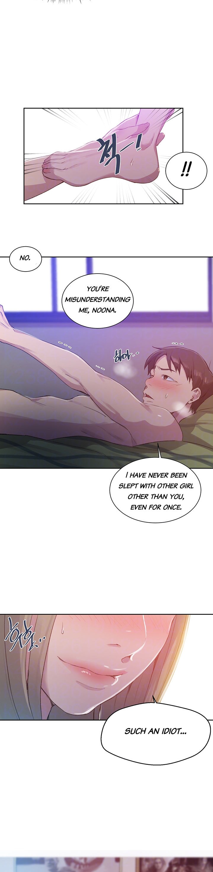 18+ Secret Class Chapter 79 page 7