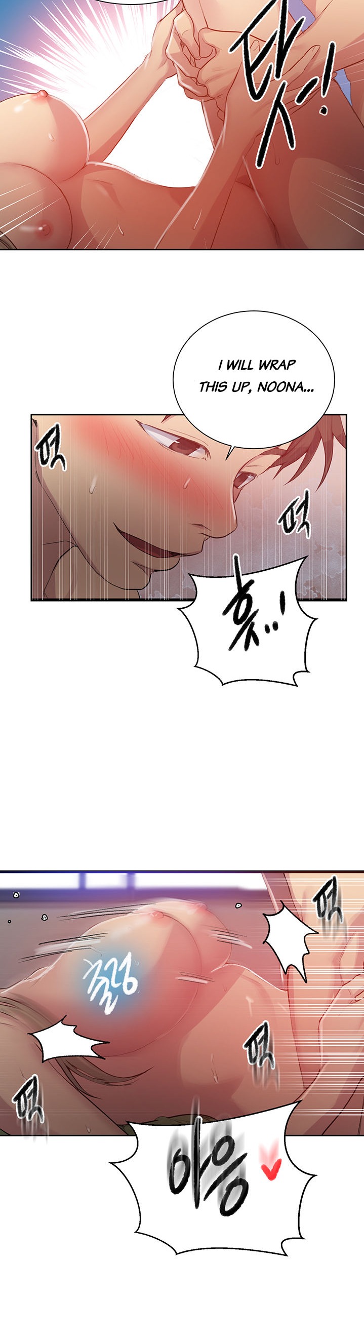 18+ Secret Class Chapter 79 page 13
